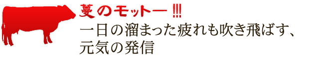 その壱