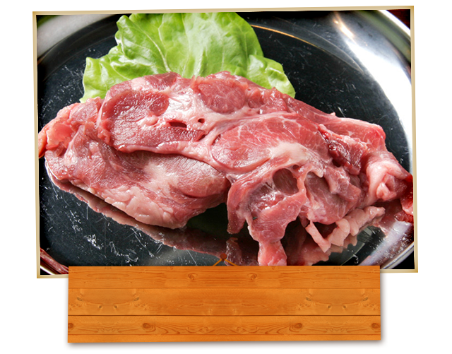 タンツラ