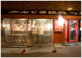 店内5